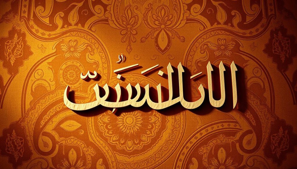 جودة الترجمة والمشاهدة