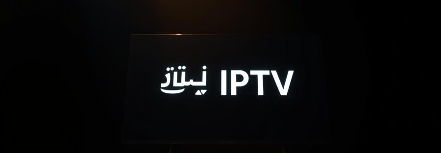 EVDTV BEST IPTV FOREVER