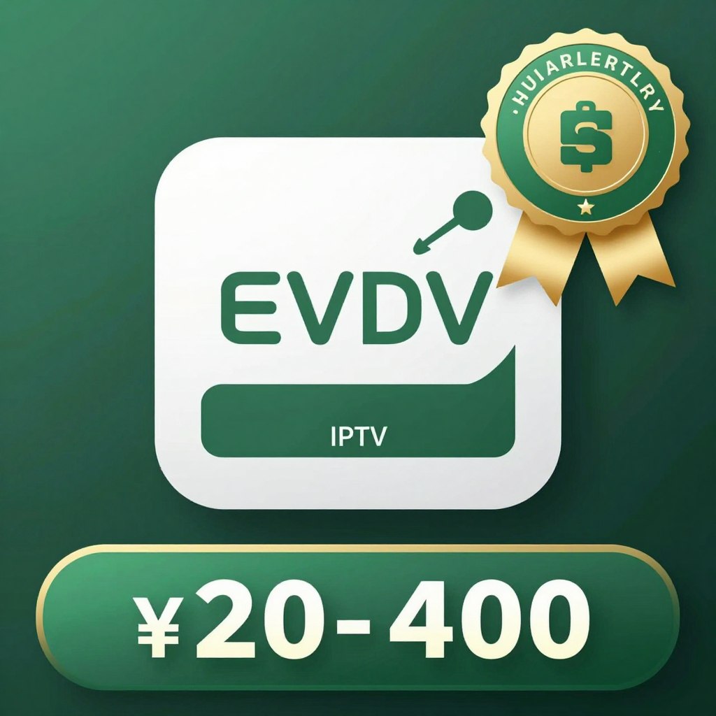 باقة EVDTV لمدة ثلاثة شهور
